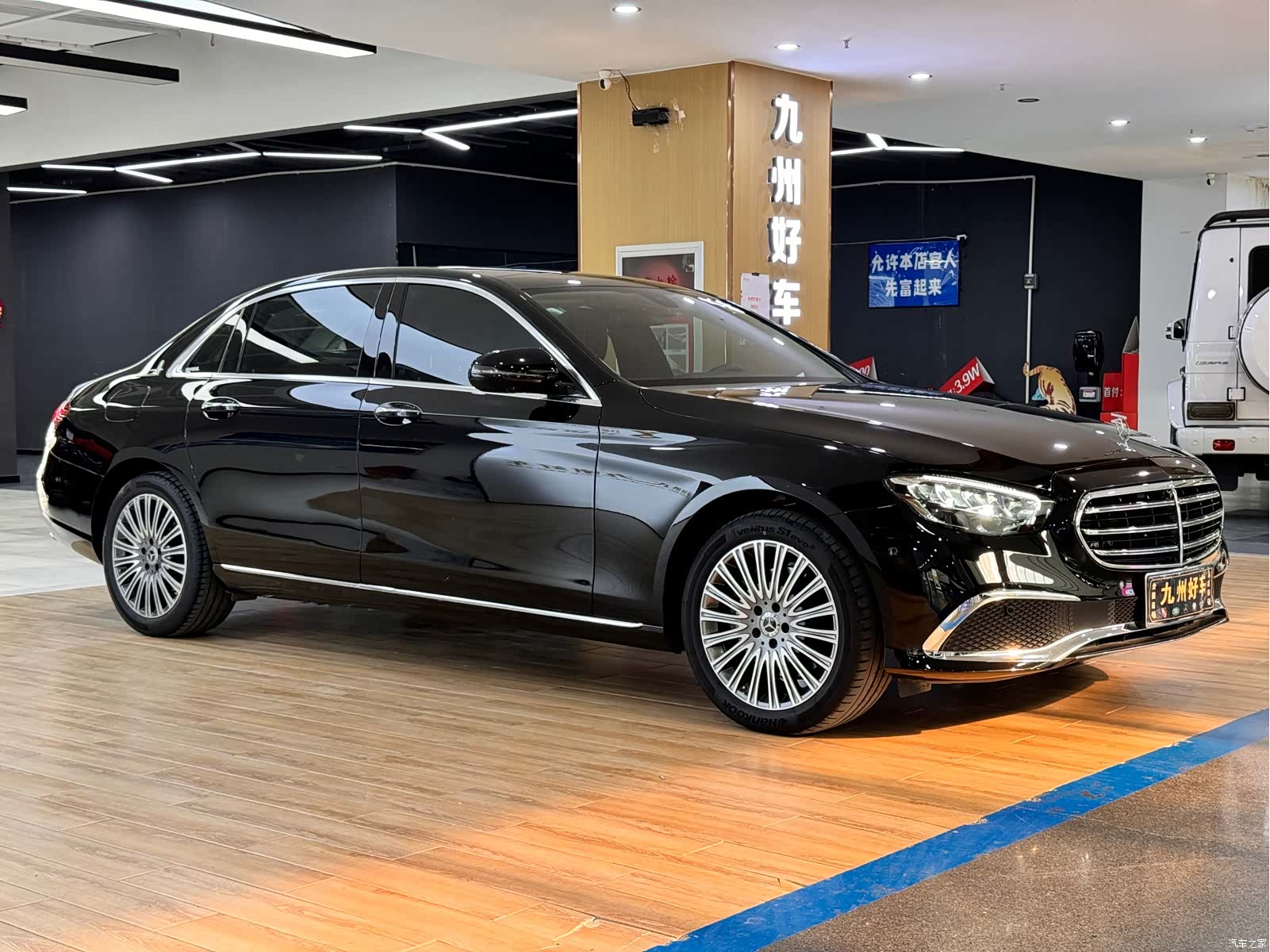 Mercedes-Benz E-Class, 2023 3