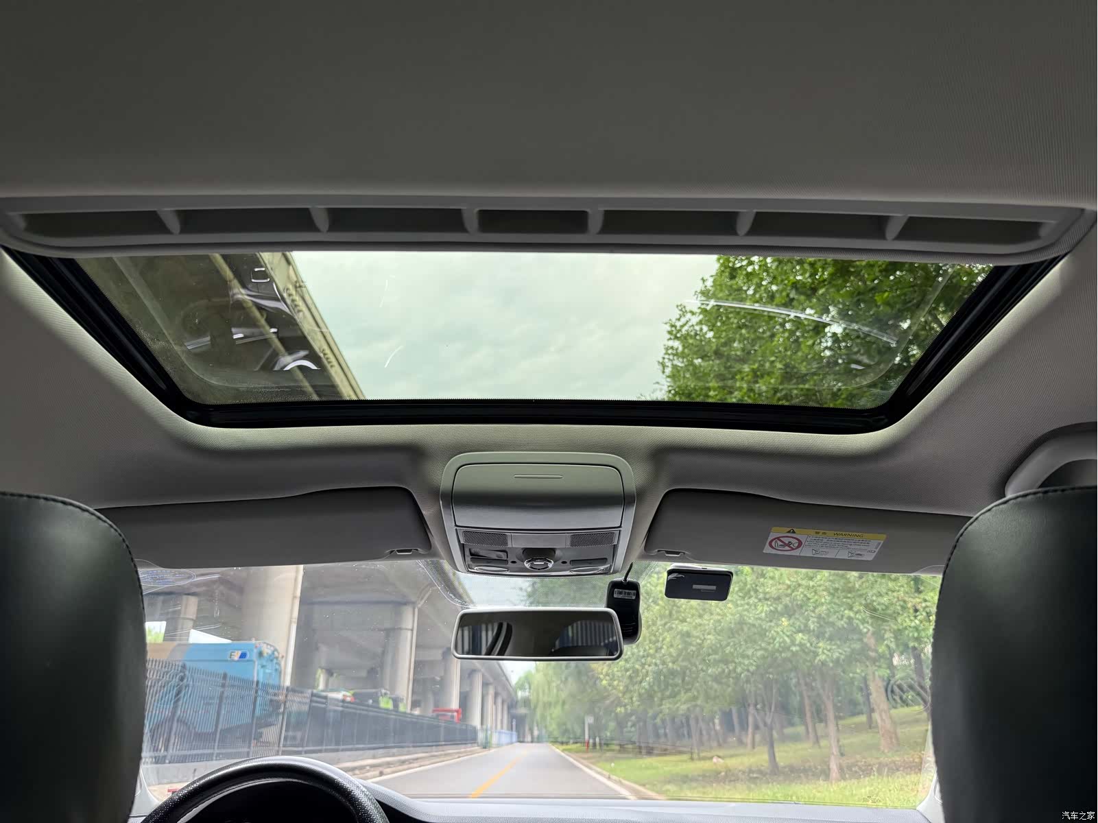 Volkswagen Sagitar, 2019 12