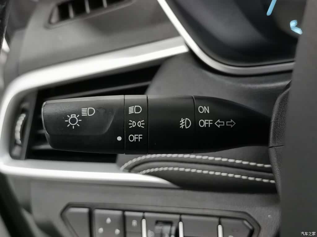 Wuling 530, 2021 21