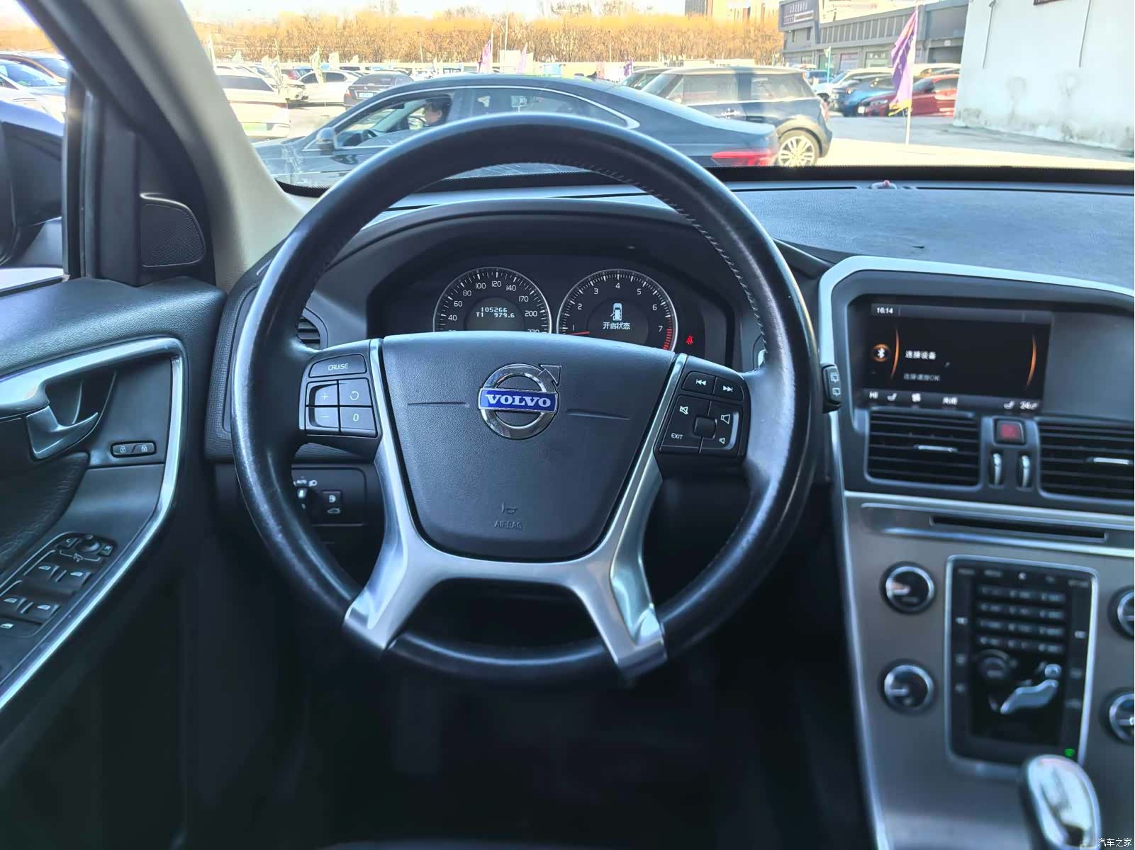Volvo XC60, 2013 12