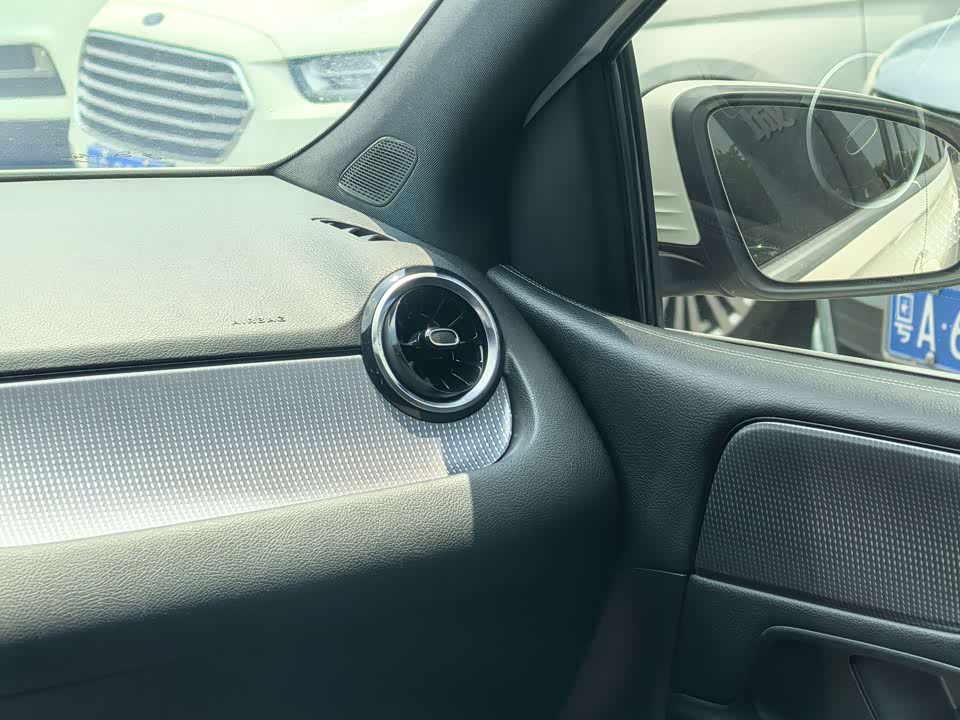 Trumpchi Guangzhou Car Trumpchi Guangzhou Car