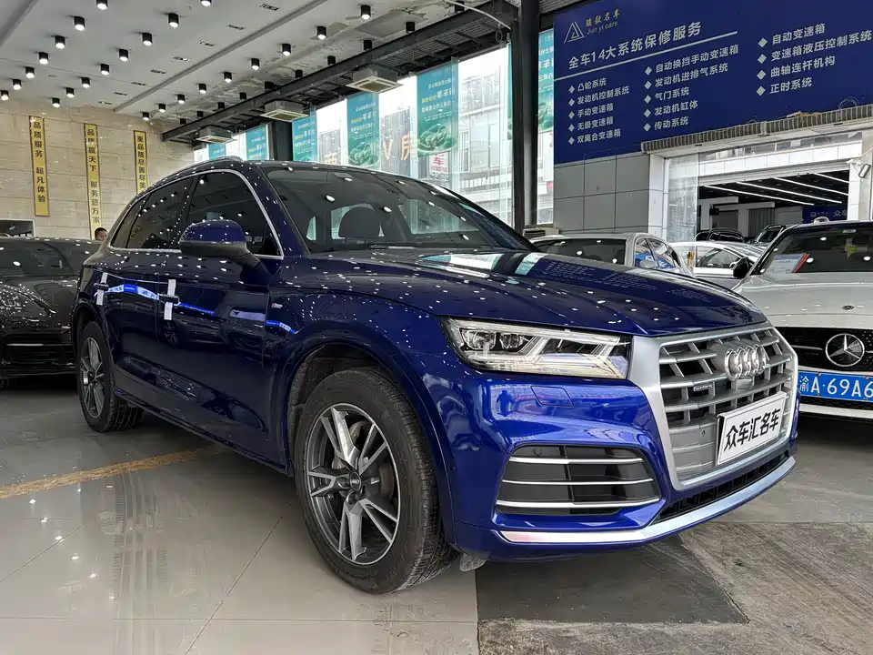Audi Q5L