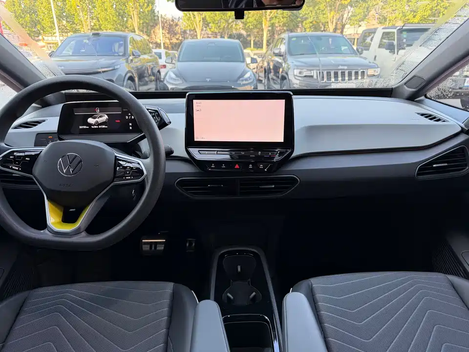 Volkswagen ID.3