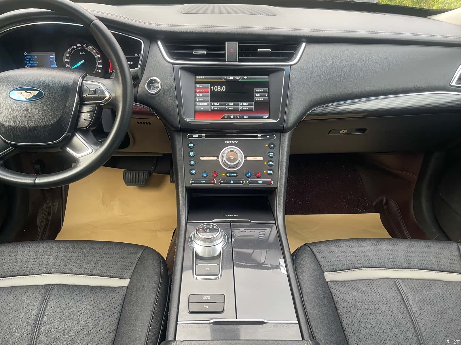 Ford Taurus, 2016 18