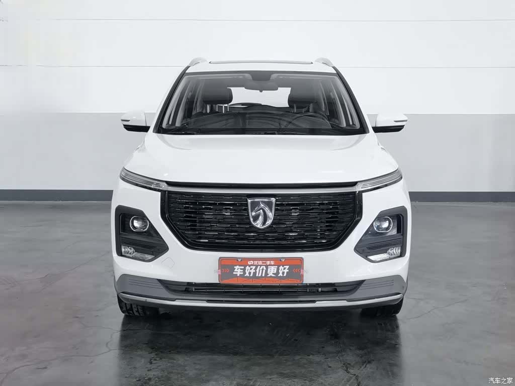 Wuling 530, 2021 3