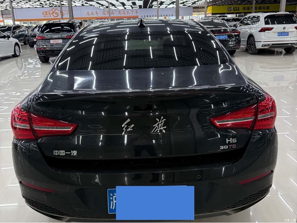 Hongqi H5, 2018 7