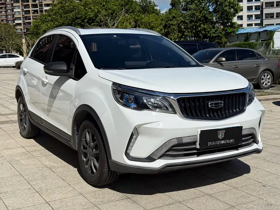Geely Vision X3