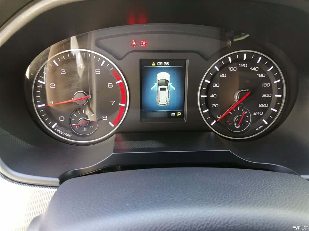 Haval H6, 2018 4
