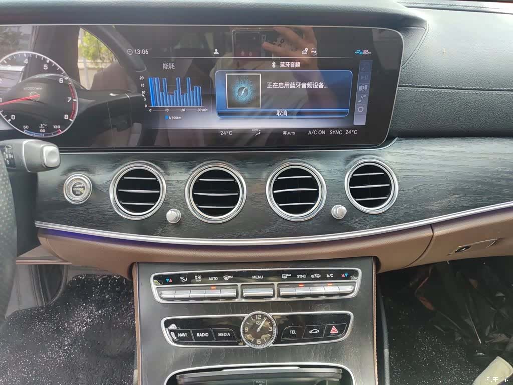 Mercedes-Benz E-Class, 2019 9
