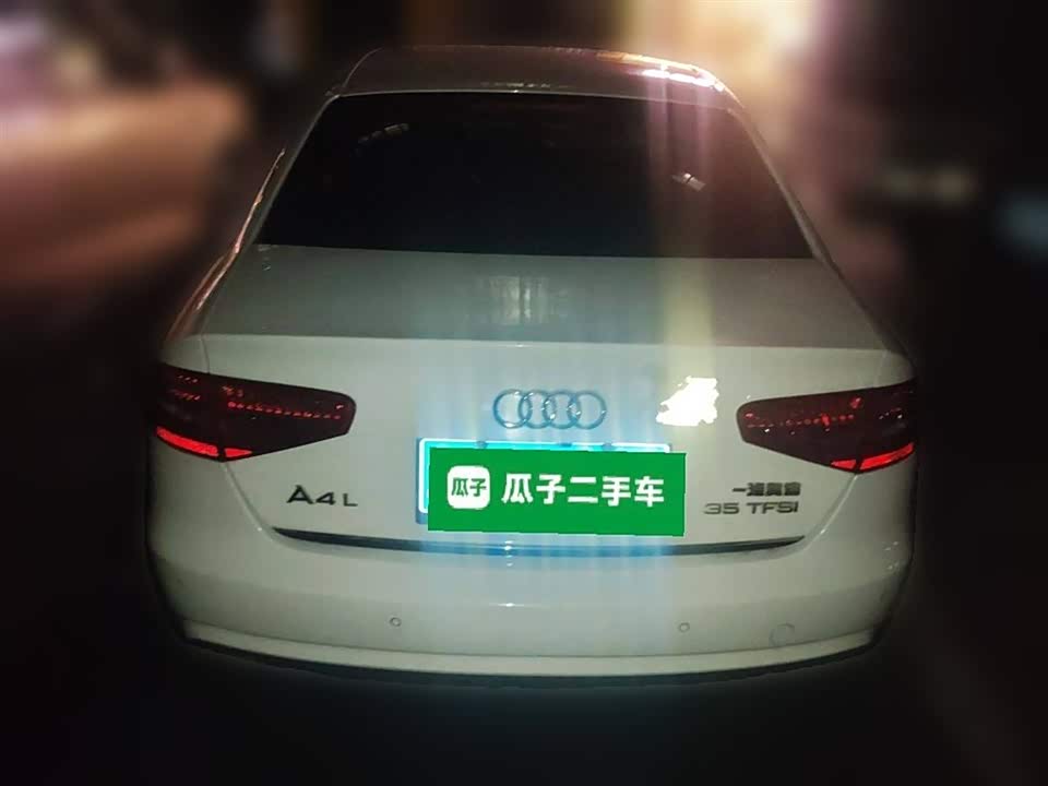 Audi A4L