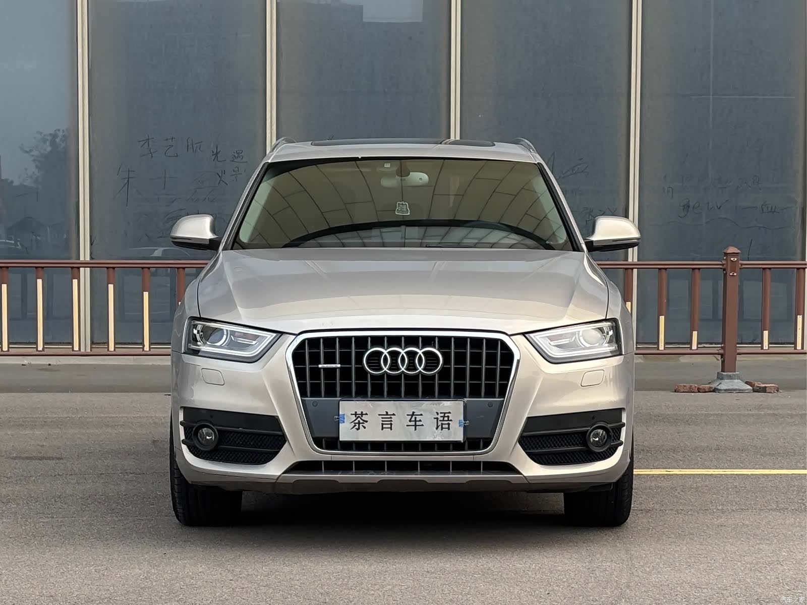 Audi Q3, 2016 2