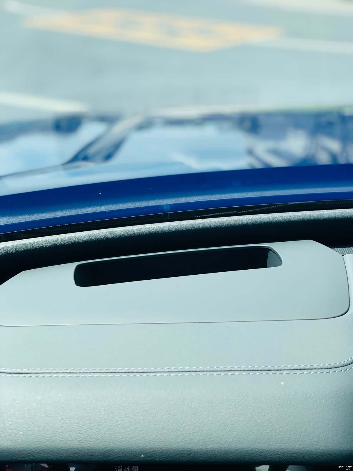 Audi Q6, 2024 20