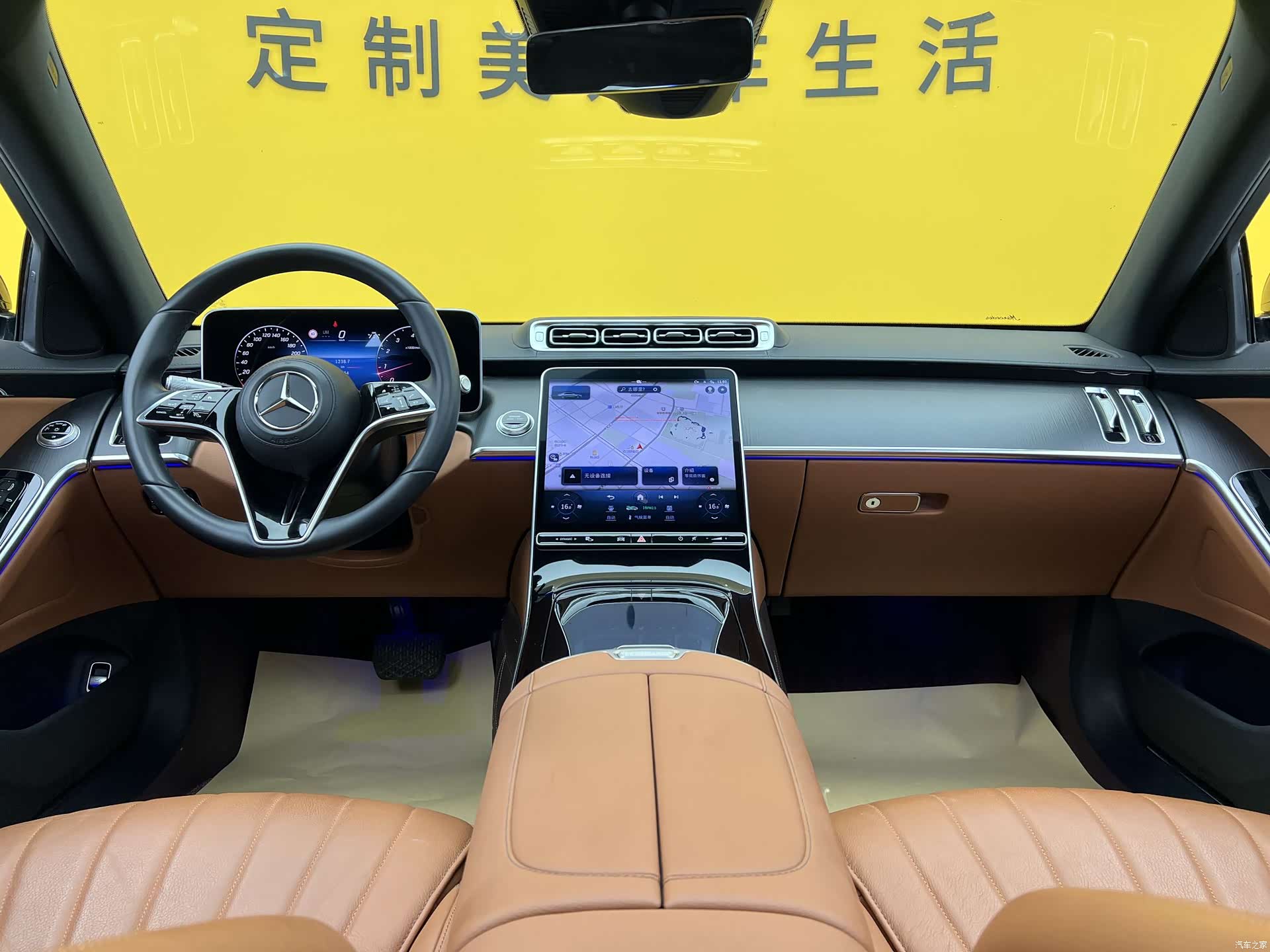 Mercedes-Benz S-Class, 2023 10
