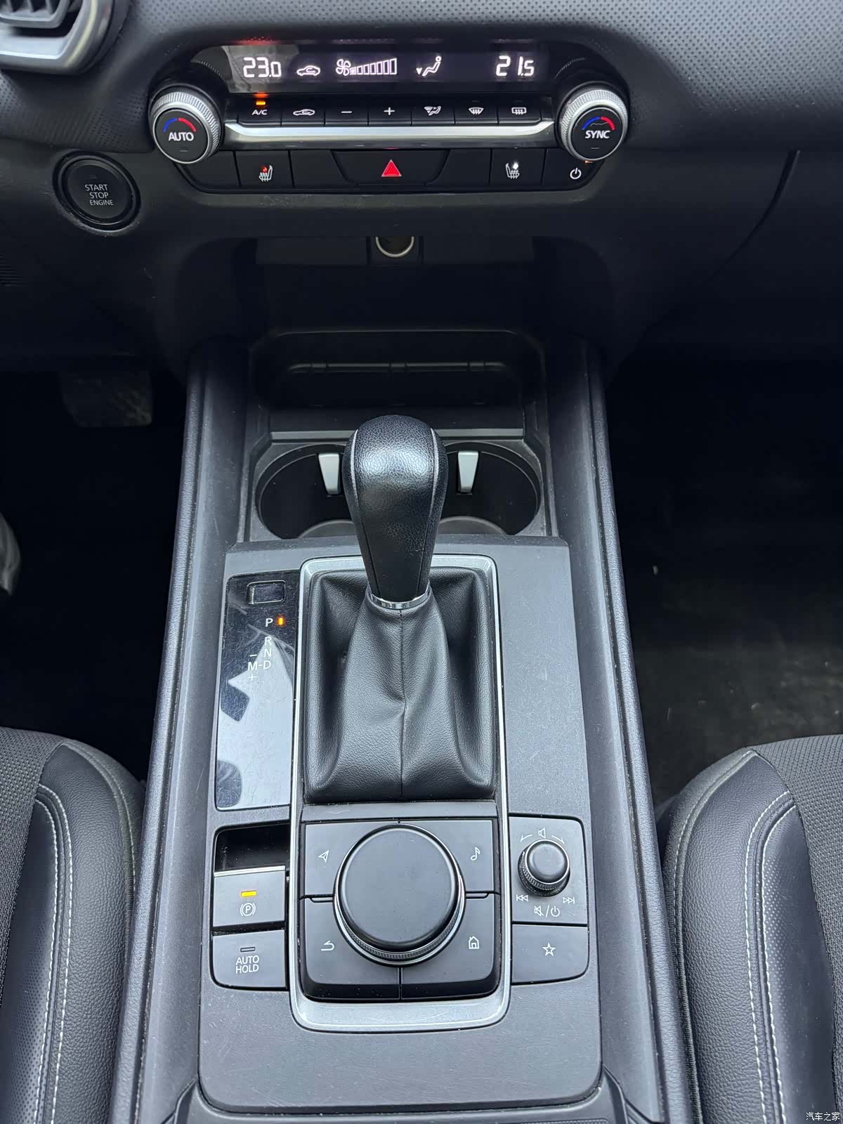 Mazda CX-50, 2023 15