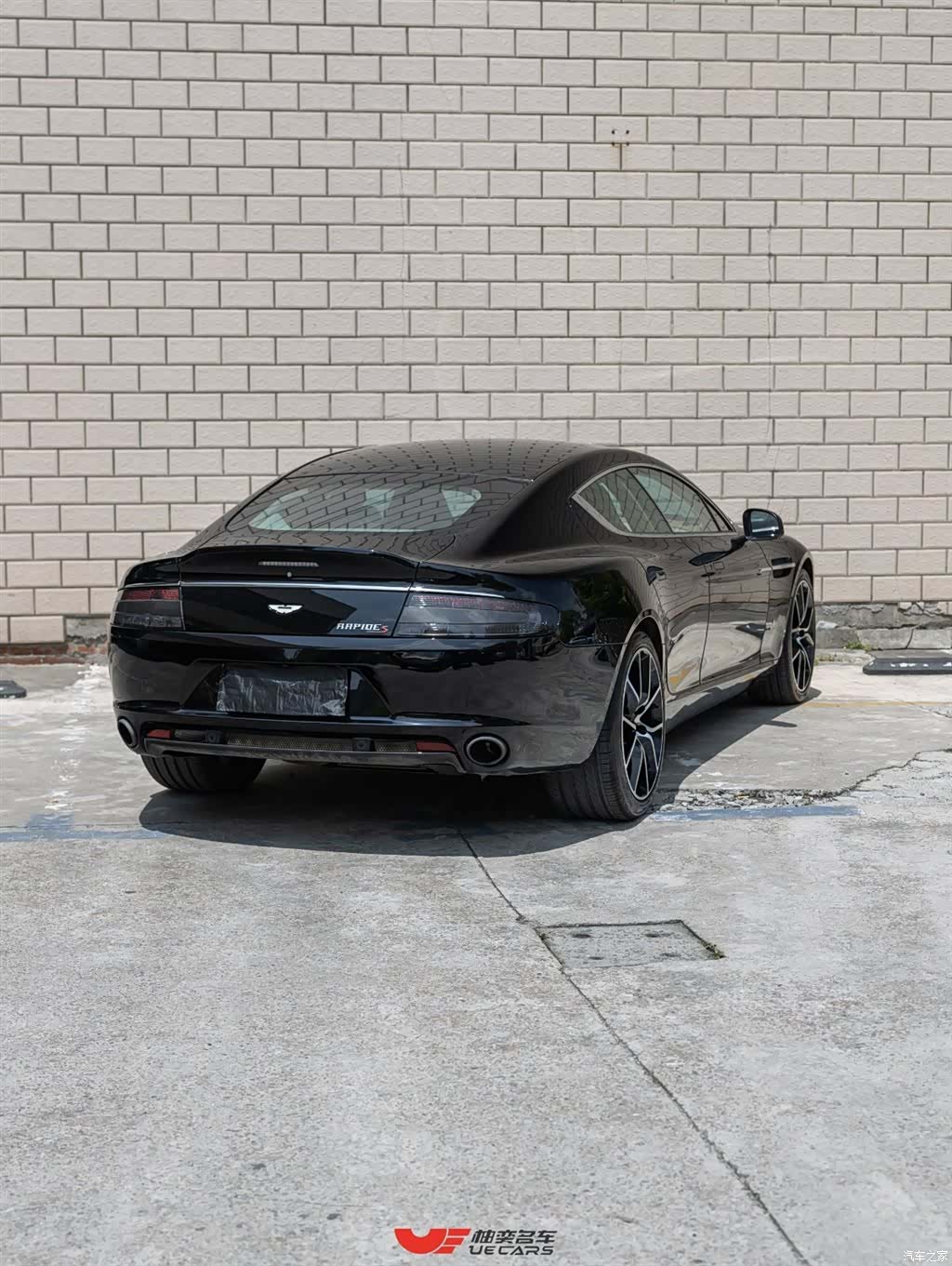 Aston Martin Rapide, 2019 4