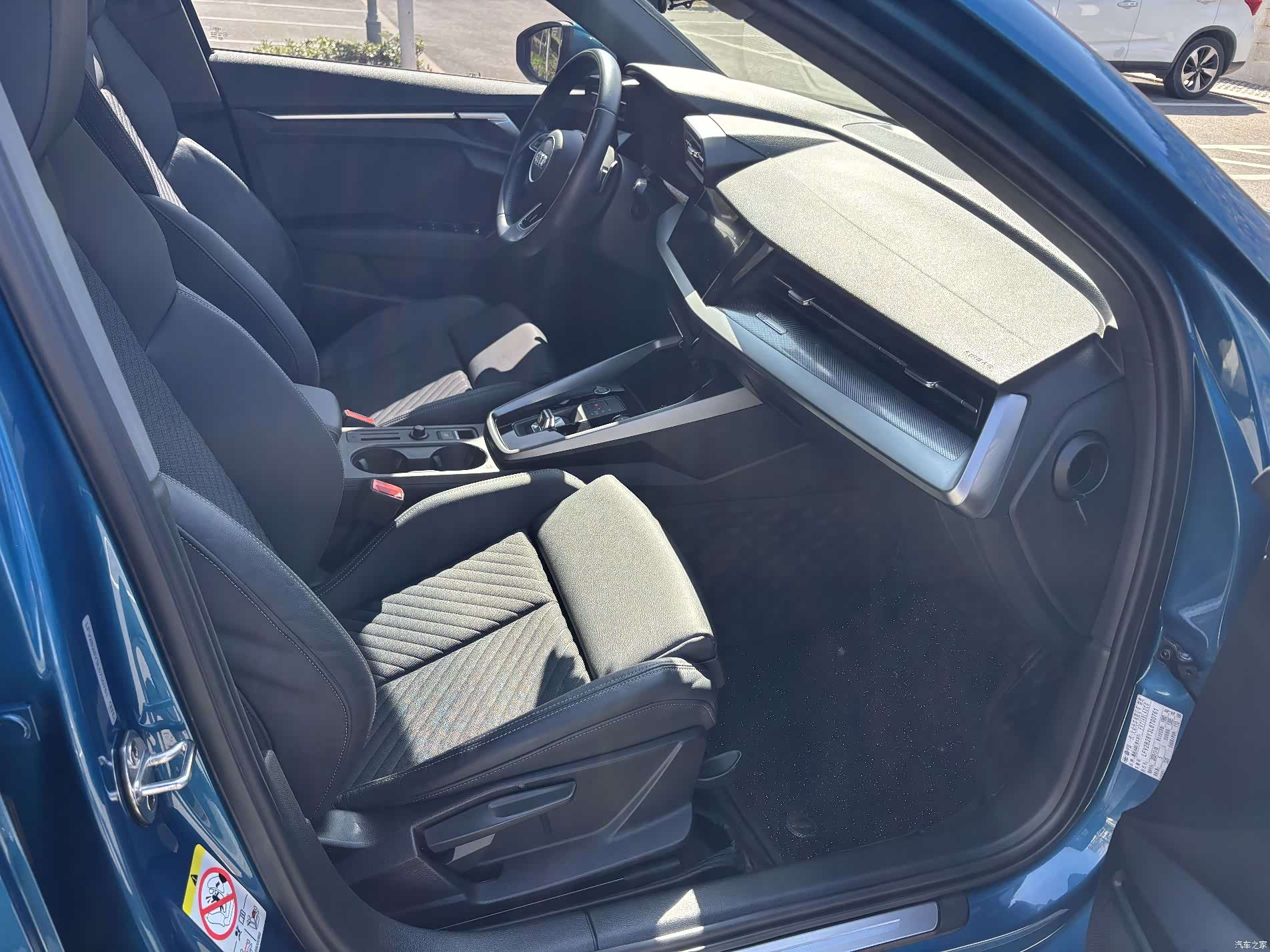 Audi A3, 2021 9