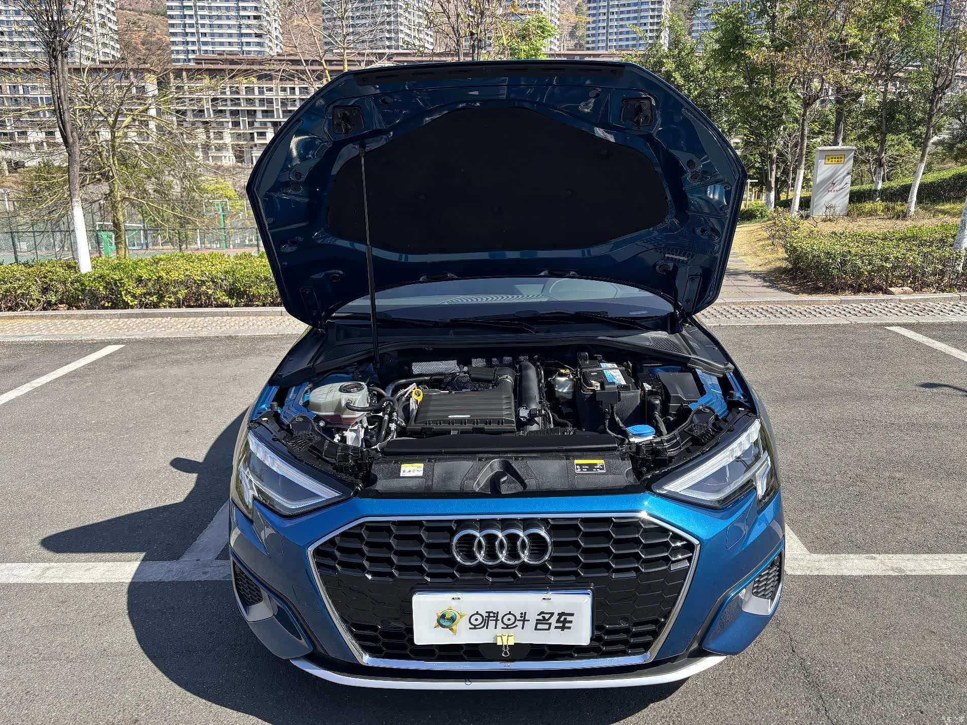 Audi A3, 2021 15
