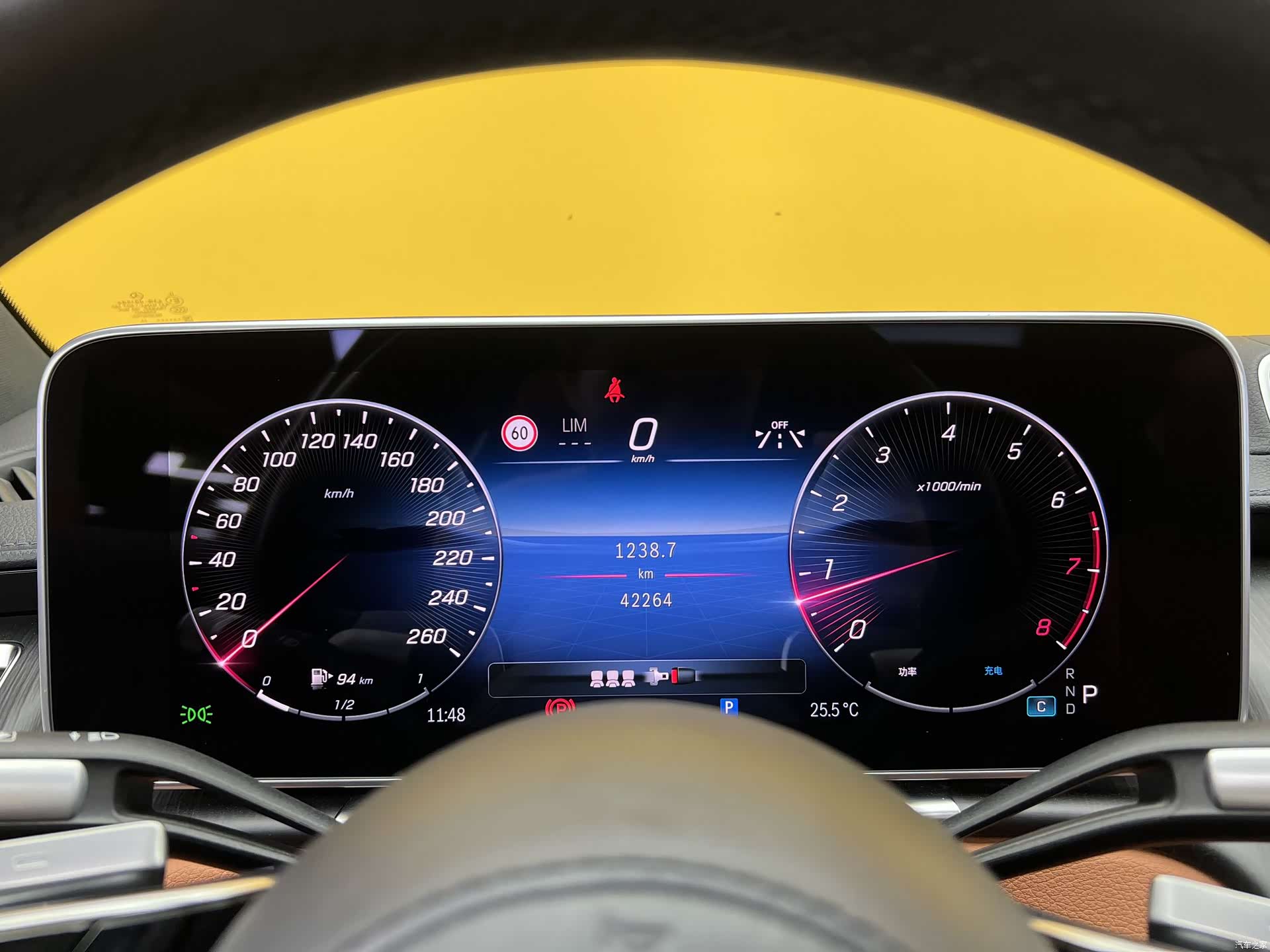 Mercedes-Benz S-Class, 2023 7