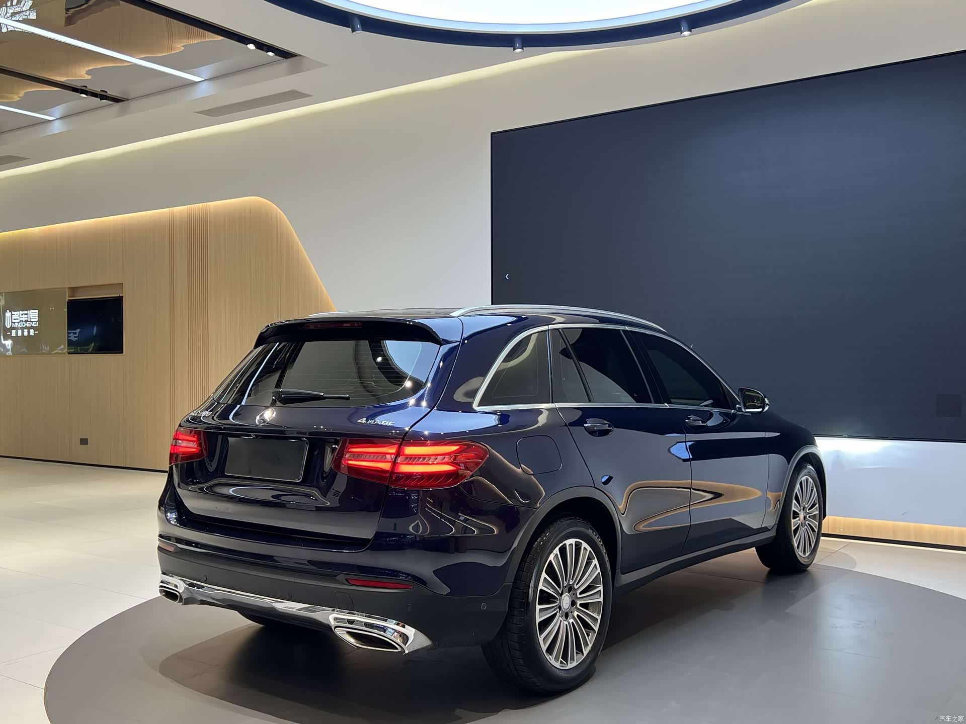 Mercedes-Benz GLC, 2016 6