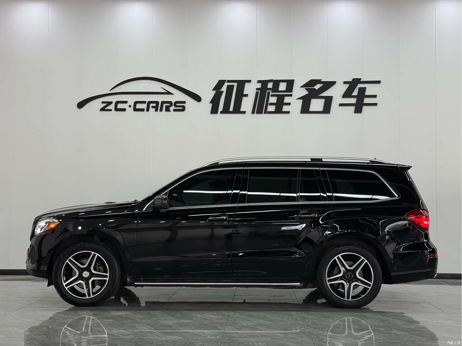 Mercedes-Benz GLS, 2017 3