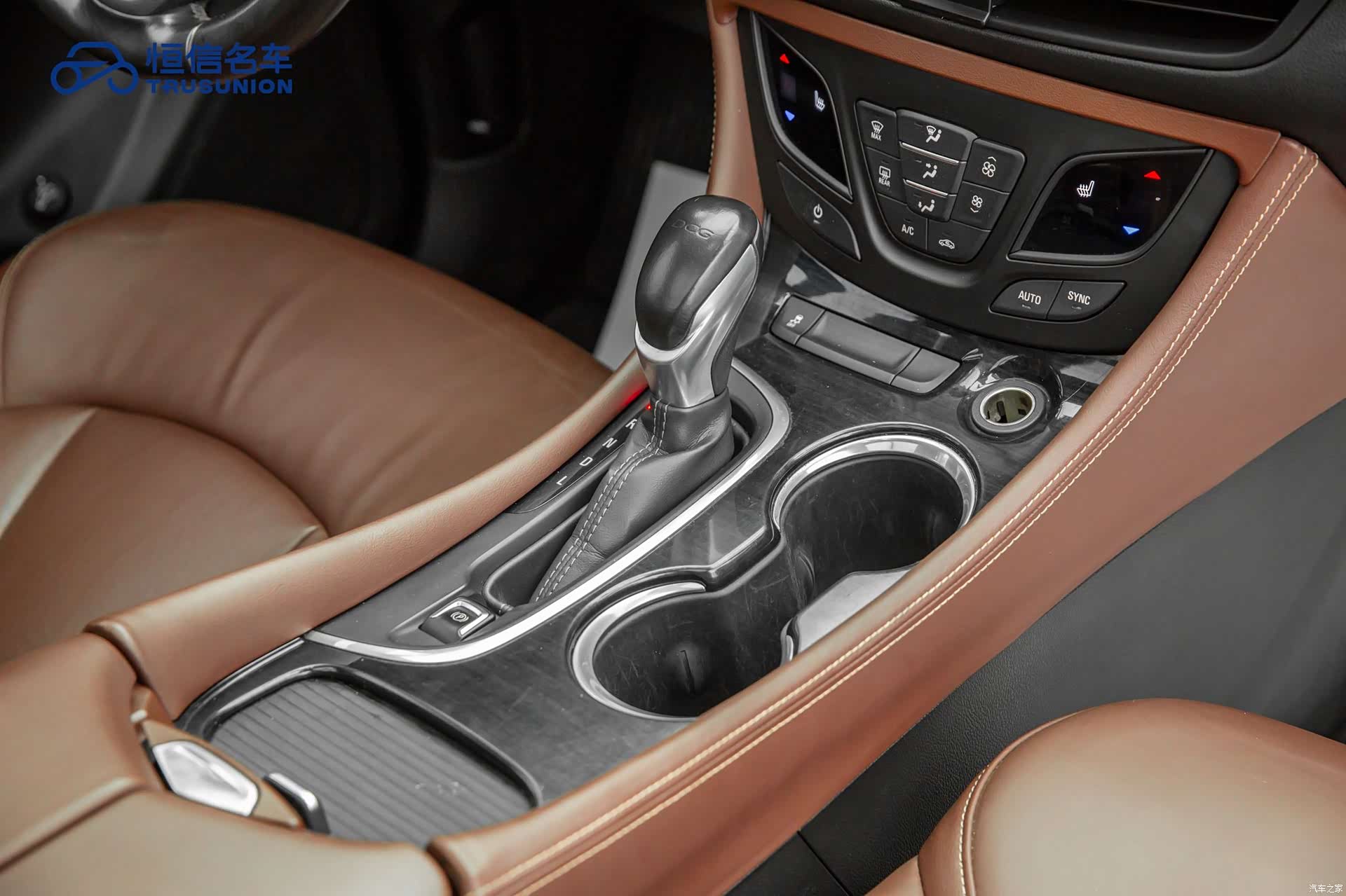 Buick Envision Plus, 2019 18