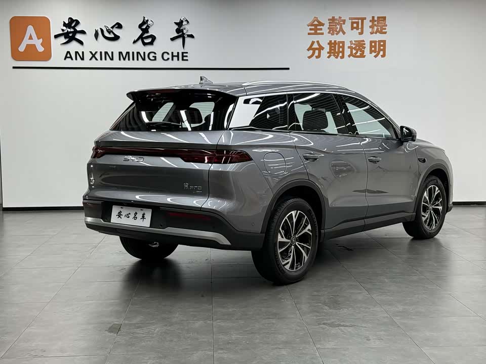 BYD Songjiang BYD Songjiang