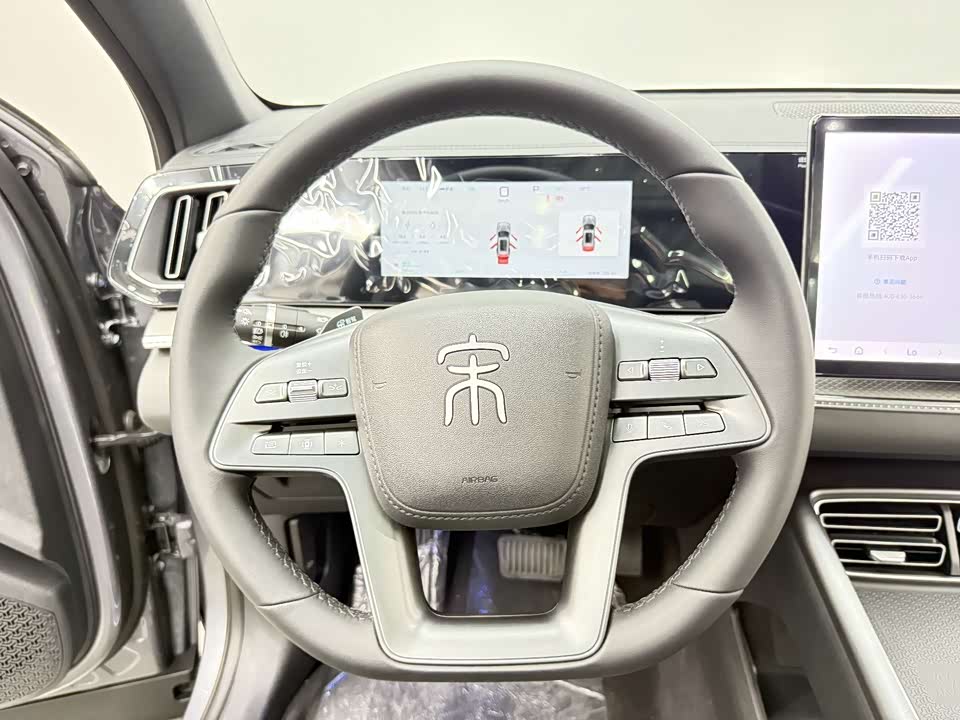 BYD Songjiang BYD Songjiang