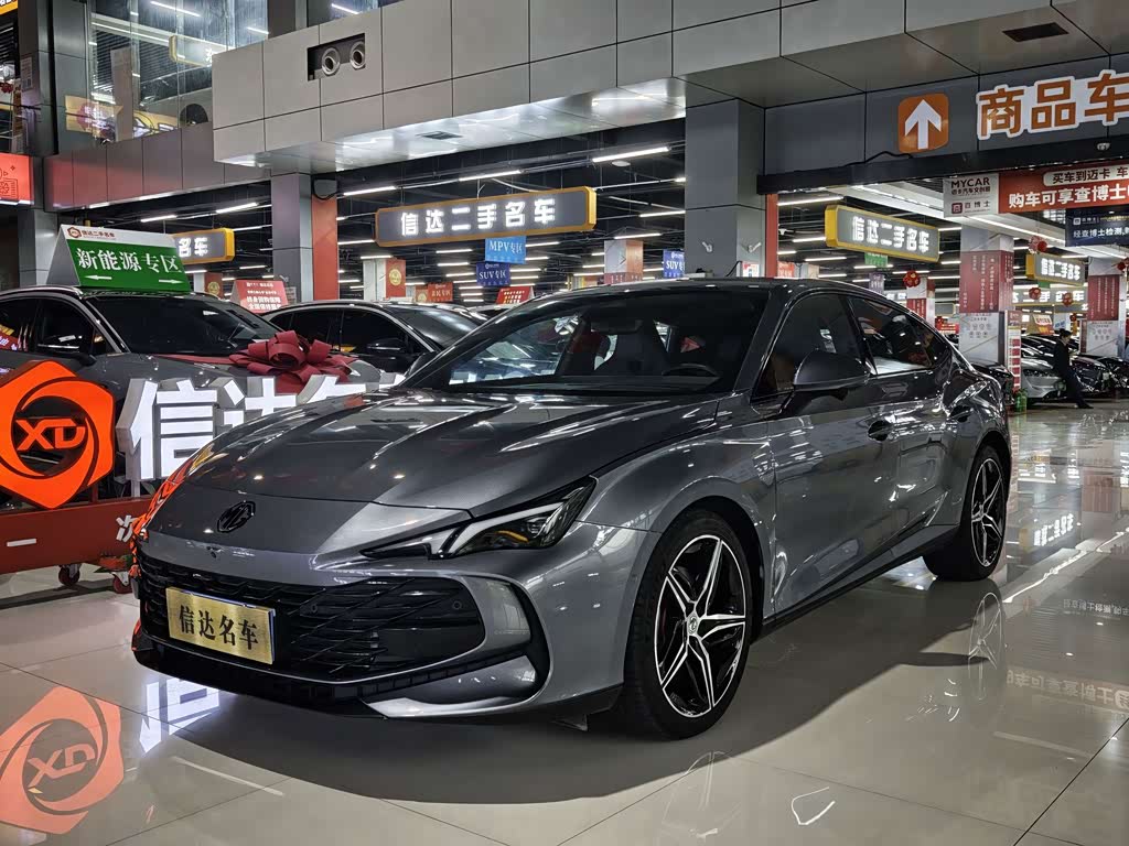 MG 7