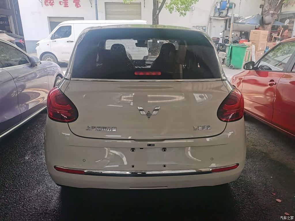 Wuling Bingo, 2024 11