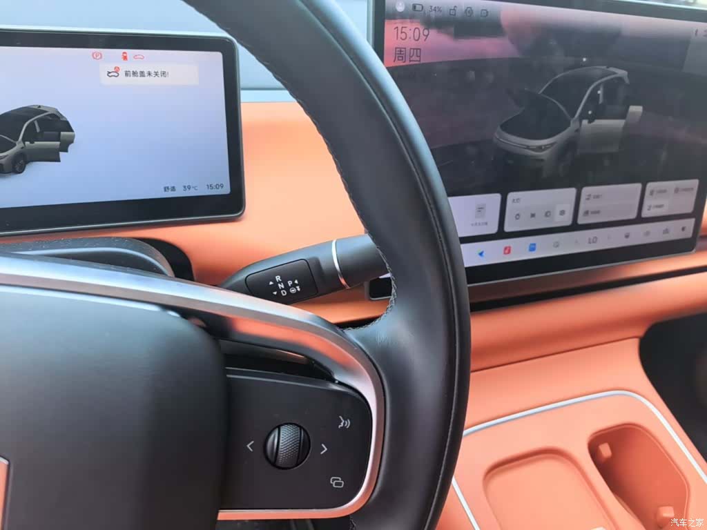Leapmotor C10, 2025 10