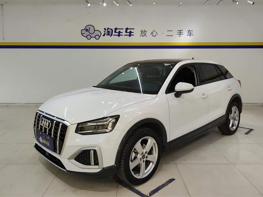 Audi Q2L