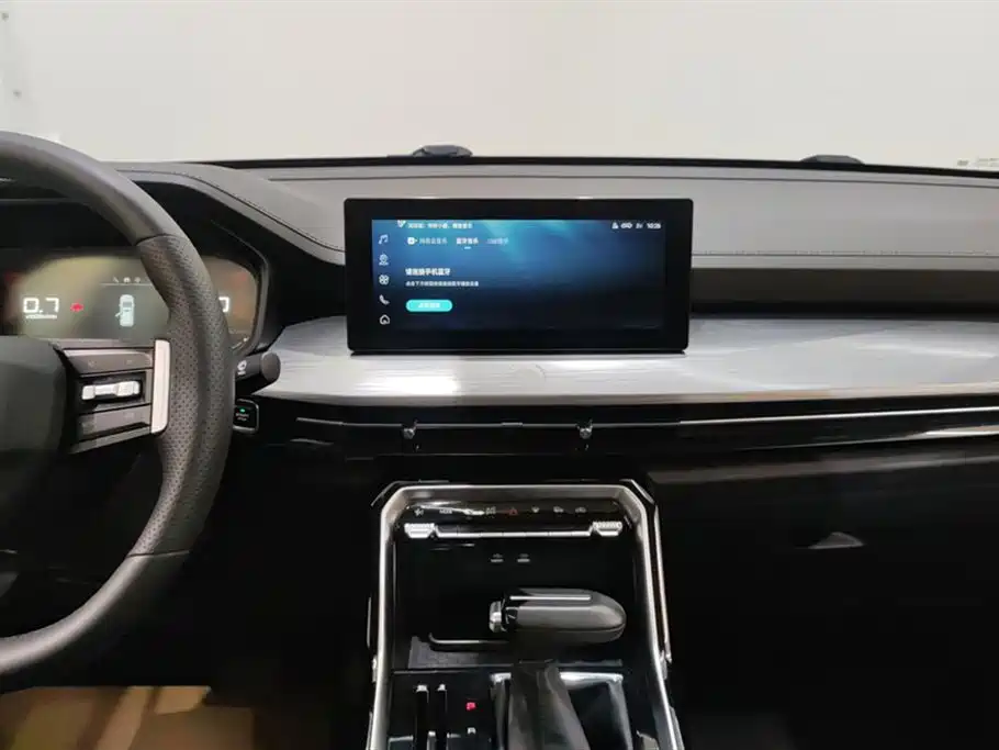 Wuling Wuling Xingchen