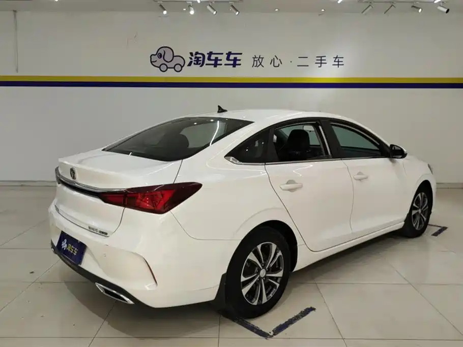 Changan Yidong