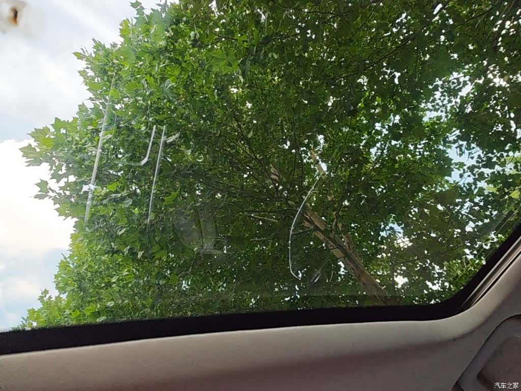 Chery Tiggo 5x, 2019 18