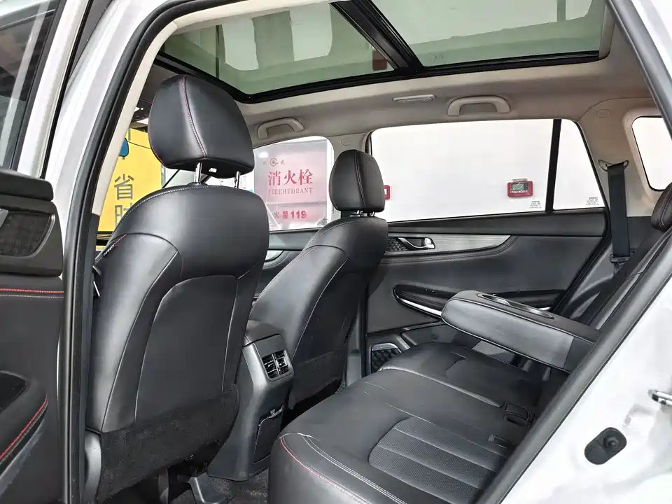 Changan CS75
