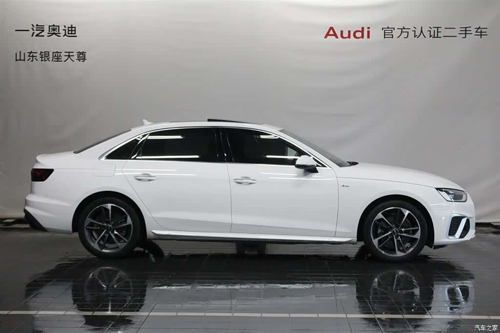 Audi A4L, 2024 4