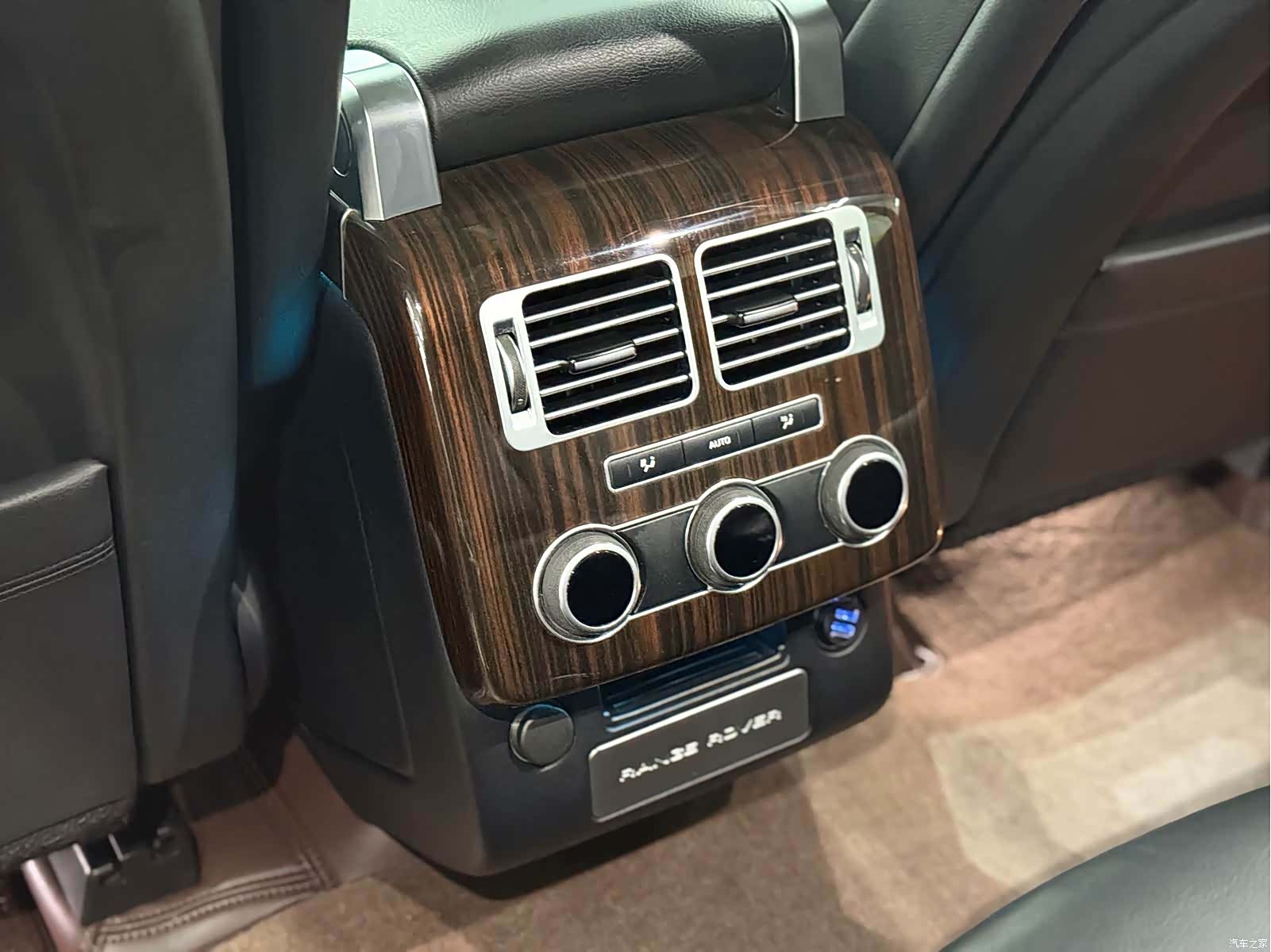 Land Rover Range Rover, 2017 13