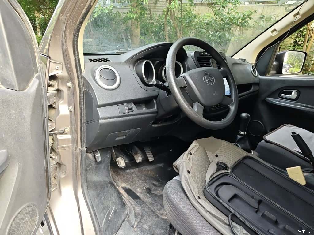 Changan M60, 2022 17