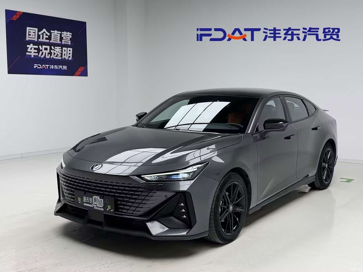 Changan UNI-V, 2022 1