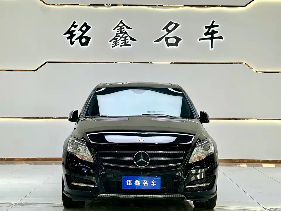 Mercedes-Benz R-class Mercedes-Benz R-class