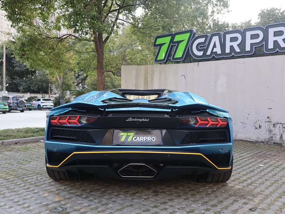 Lamborghini Aventador