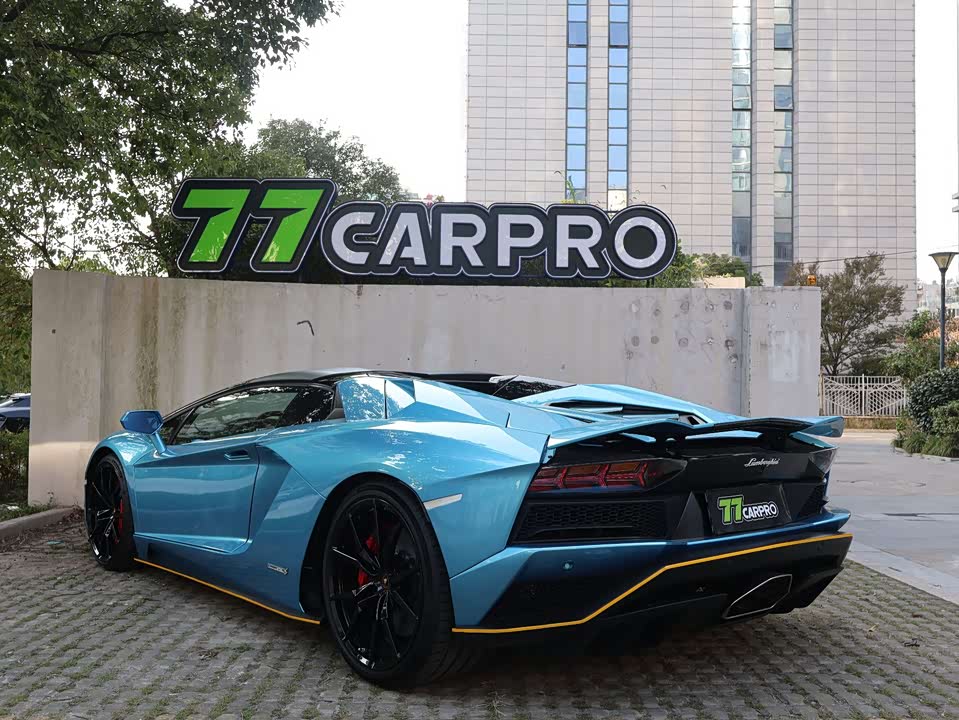 Lamborghini Aventador