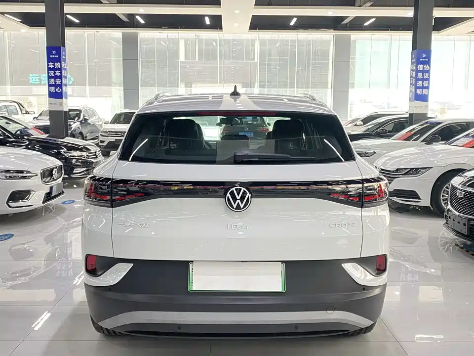 Volkswagen ID.4 CROZZ