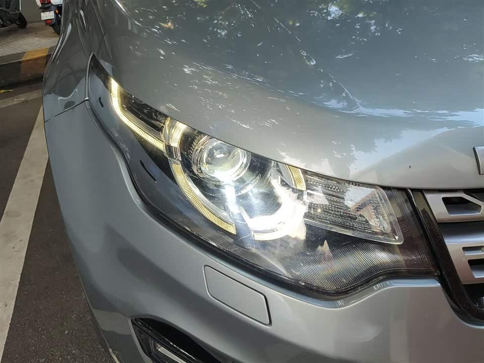 Land Rover Discover Shenxing