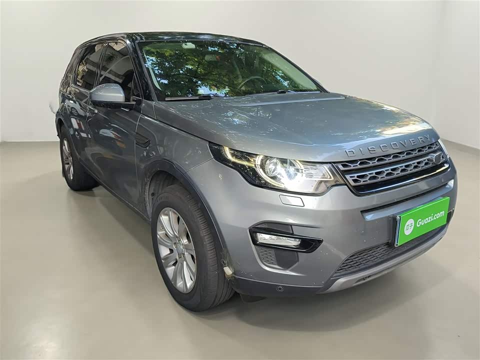Land Rover Discover Shenxing