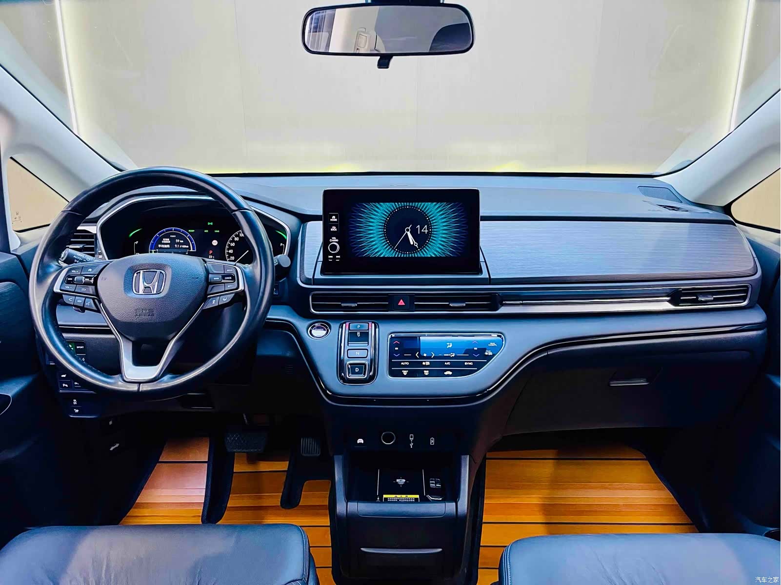 Honda Elysion, 2023 12