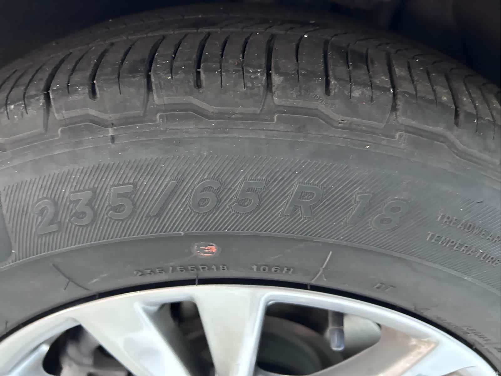 Cadillac XT5, 2021 30