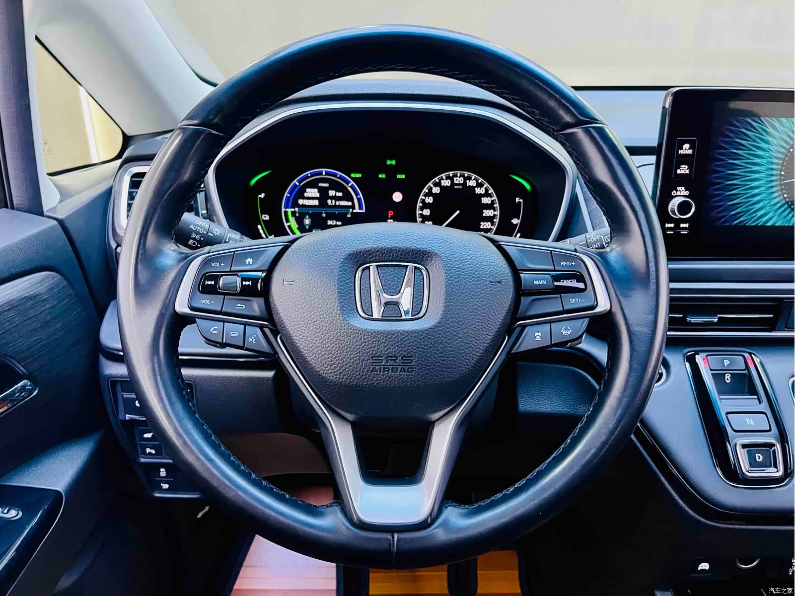 Honda Elysion, 2023 14