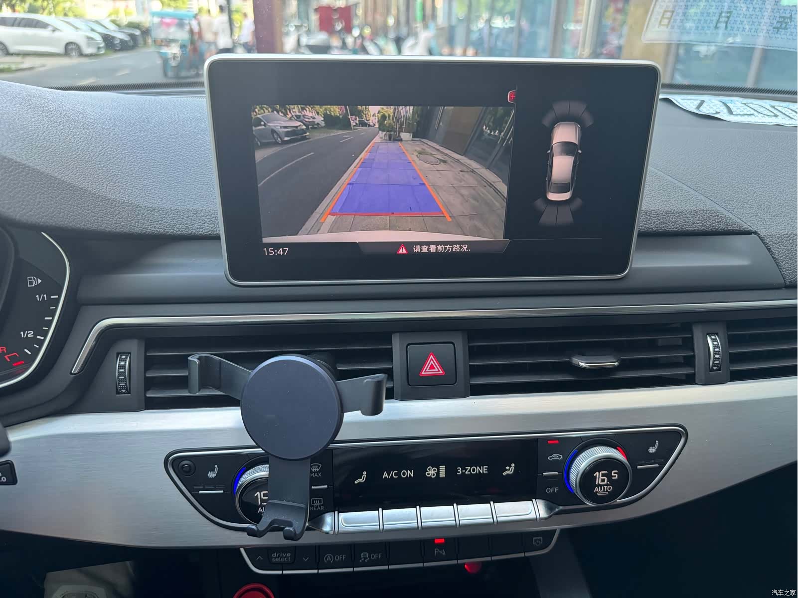 Audi A4L, 2017 14