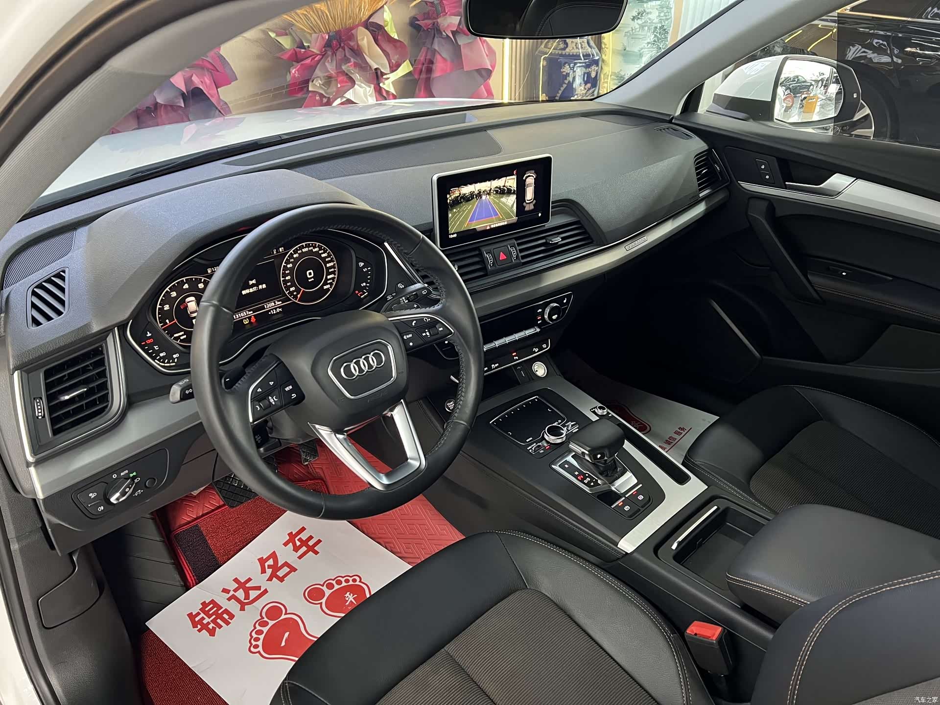Audi Q5L, 2019 7